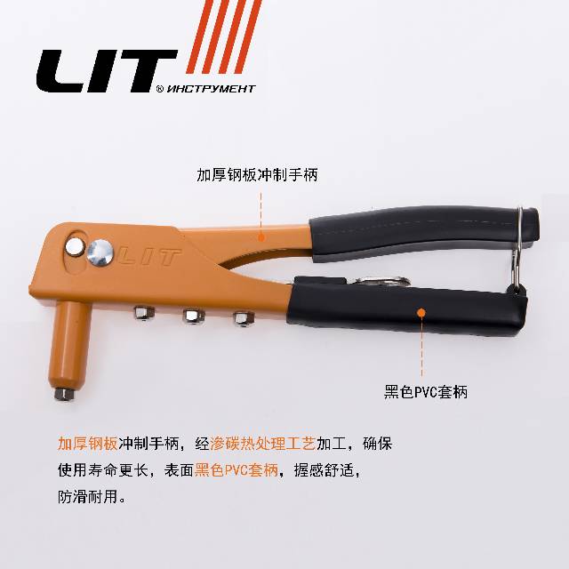 Single portable riveting gun and riveting gun for decoration details Picture