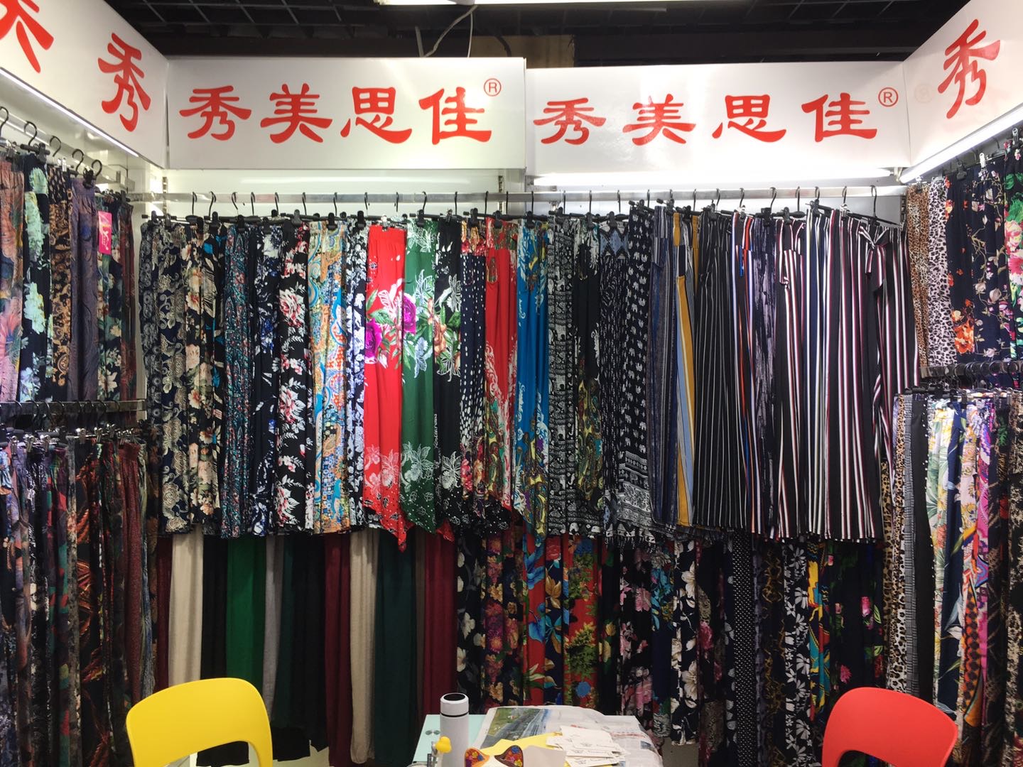 Quietly knitting describe pic - 2