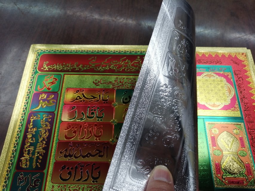 装饰画/挂画/装饰细节图