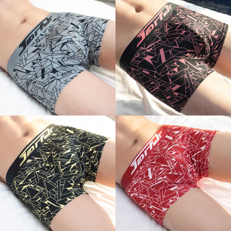 男士内裤冰丝平角潮流个性感韩版青少年学生中腰短裤头底裤衩透气产品图