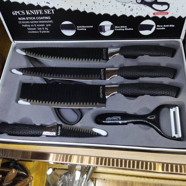 厨房全套菜刀菜板二合一组合刀具套装家用防粘不锈钢切片刀水果刀
