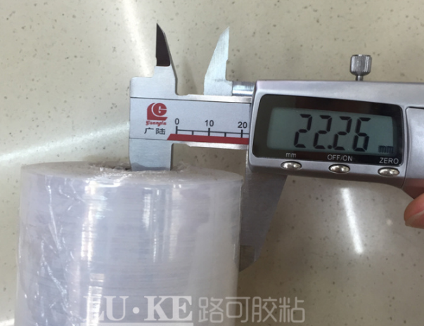 电线膜/塑料膜/PE小卷缠绕膜/拉伸膜/ 电线厂专用膜8CM细节图