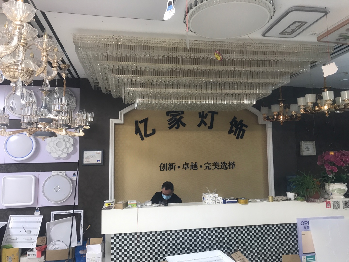 Beautiful Home Lighting Fixtures describe pic - 2