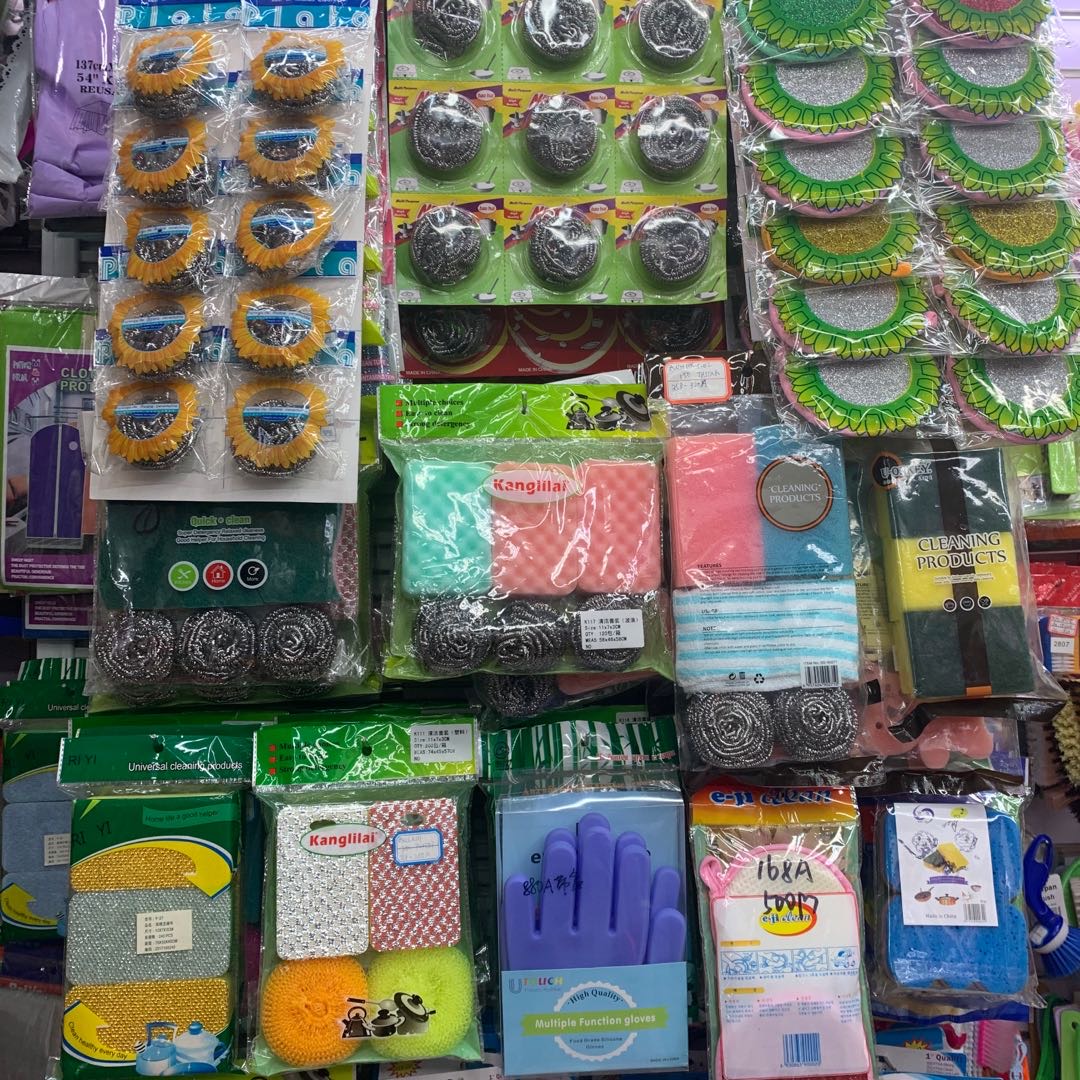 Zhisheng Daily Necessities describe pic - 1