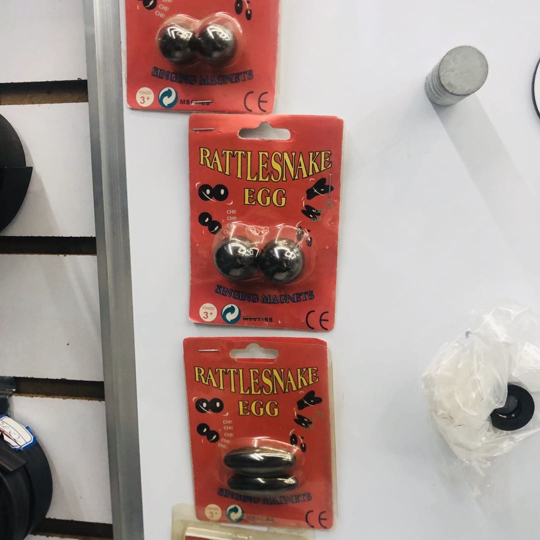 圆形磁铁吸铁石强磁成人儿童益智磁铁