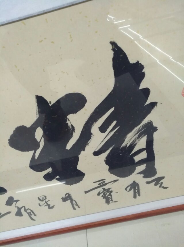 家饰/挂画/画框产品图