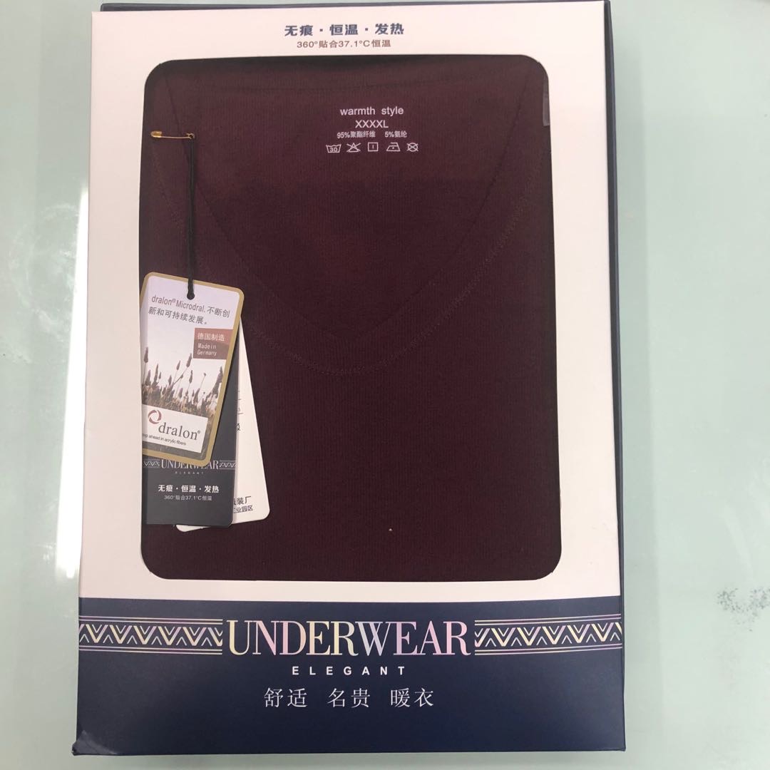 37 Degrees Constant Temperature Men Self-Heating Thermal Underwear Base Cotton Sweater Slim-Fit Long Johns details Picture