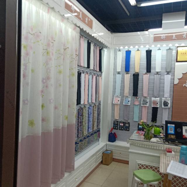 Drunken Beauty Show Little Elf Cotton and Needle Shop describe pic - 1