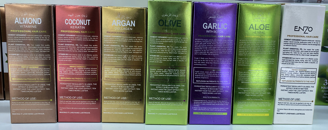 WILD OLIVE OIL护发素系列多款可选产品图