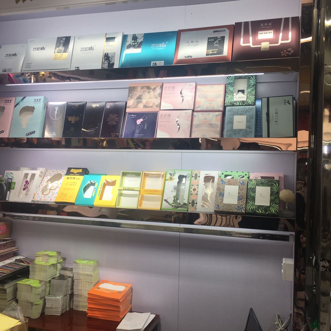 Yinsen Printing describe pic - 3