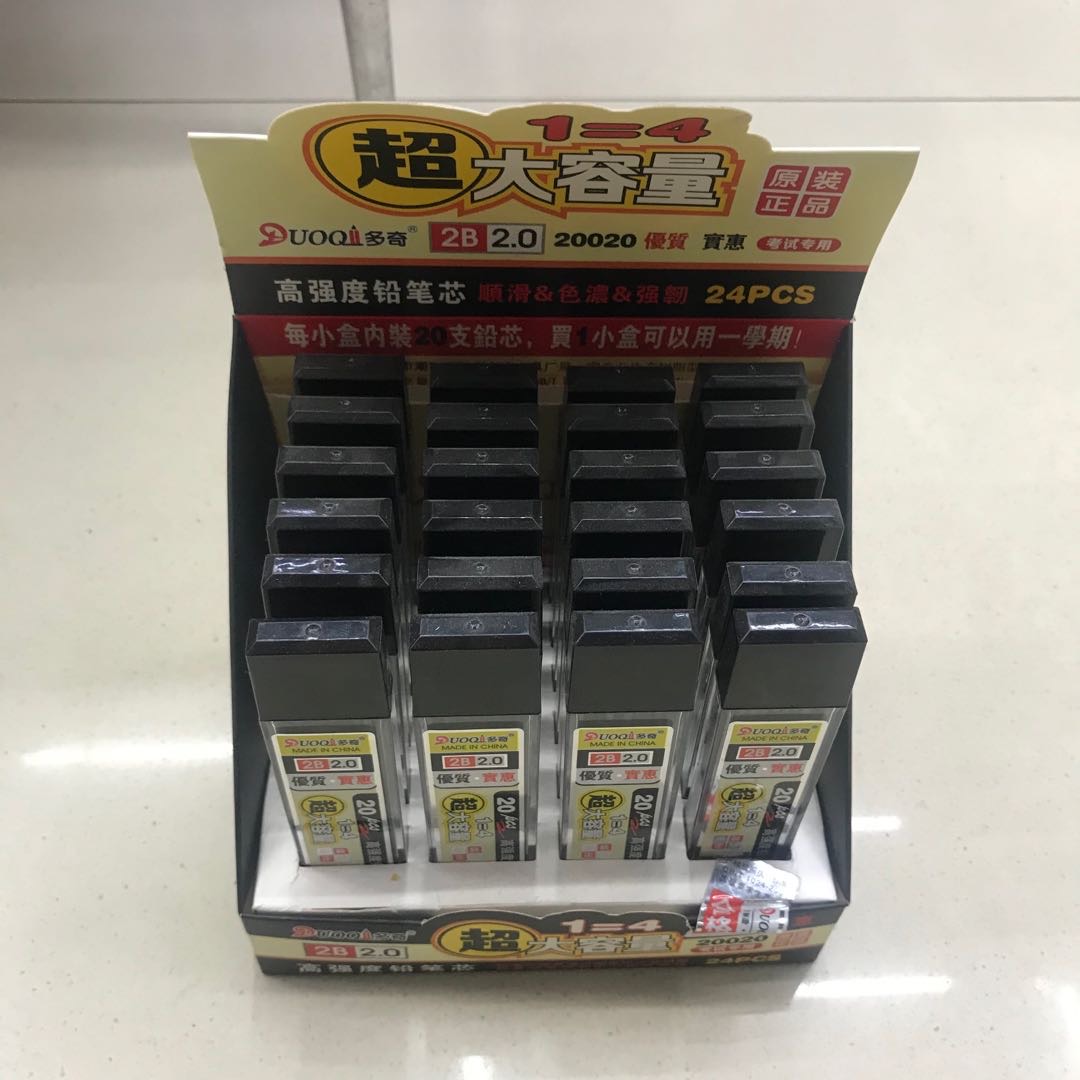 Advanced Resin Lead 100 Automatic Pencil Lead 0.7Mm Movable Pencil Core Safe And Not Easy To Break