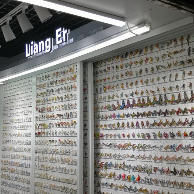 Liang 'er Accessories