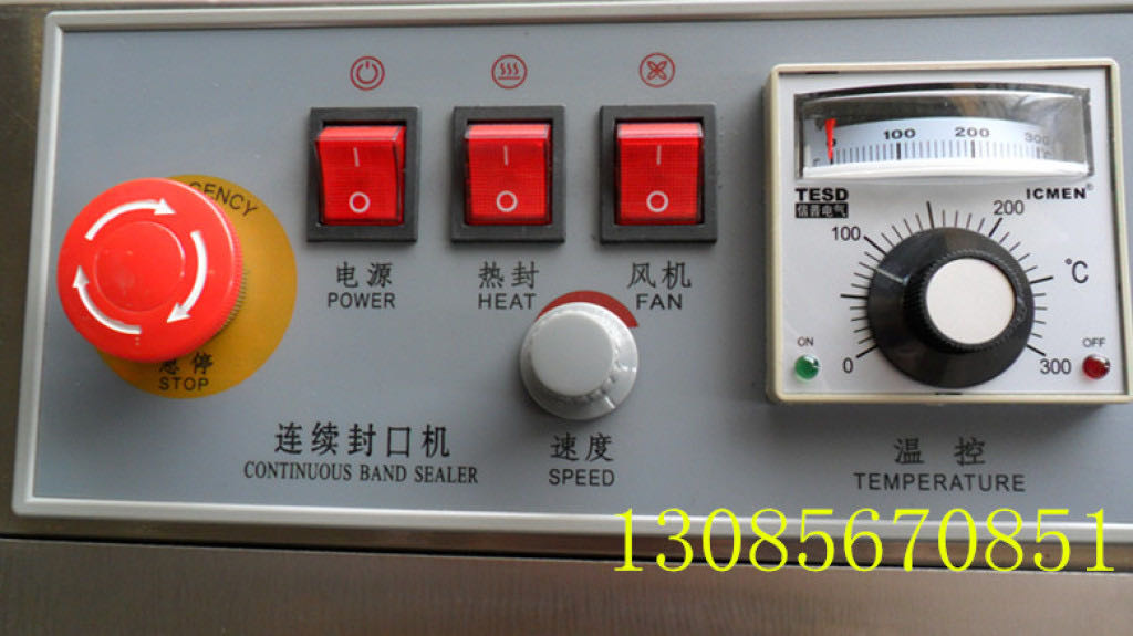We sell plastic bag sealing machines/food automatic sealing machines FRD900 continuous sealing machines. Huayi Packaging Machinery operates with integrity and offers high-quality products details Picture