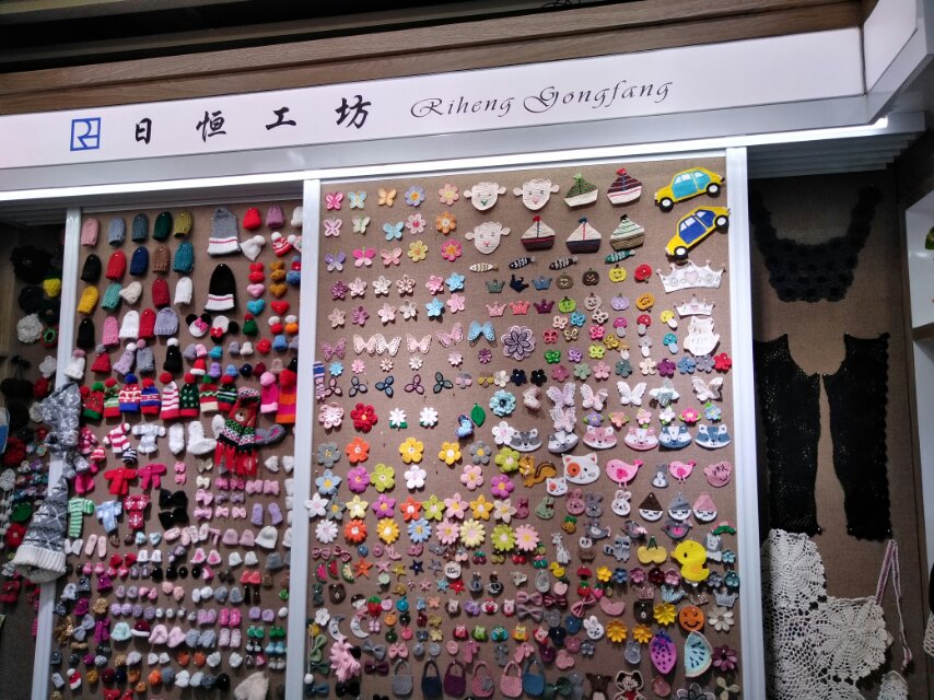 Yiwu Riheng Lace Shop describe pic - 1