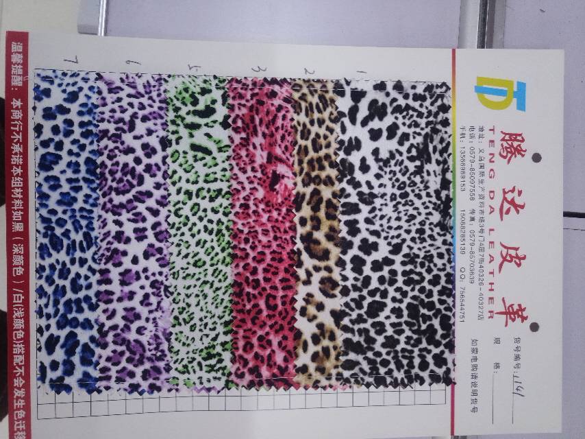 Factory direct selling hot new PVC leather a large number of spot high and low grade bags sofa shoes material fabrics full figure