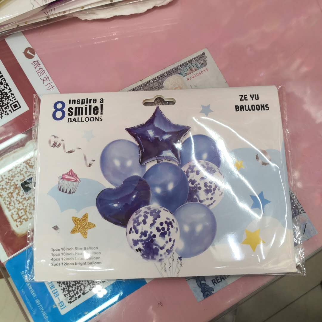 Five-pointed star love balloon metal latex balloon festival venue decoration thumbnail