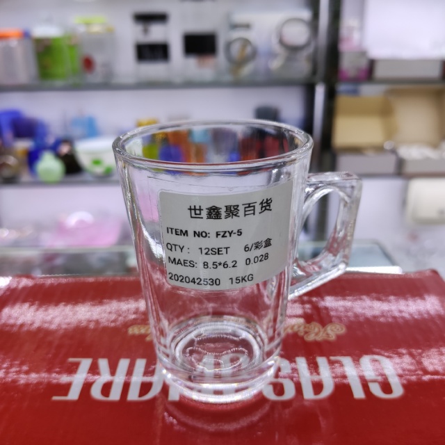 Fzy-5 Teacup, Wine Glass, Glass, Water Glass, Juice Glass.