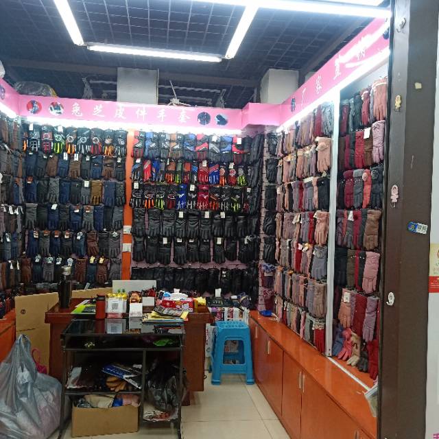 مدينة (ييوي) مصنع طقم الجلد describe pic - 2
