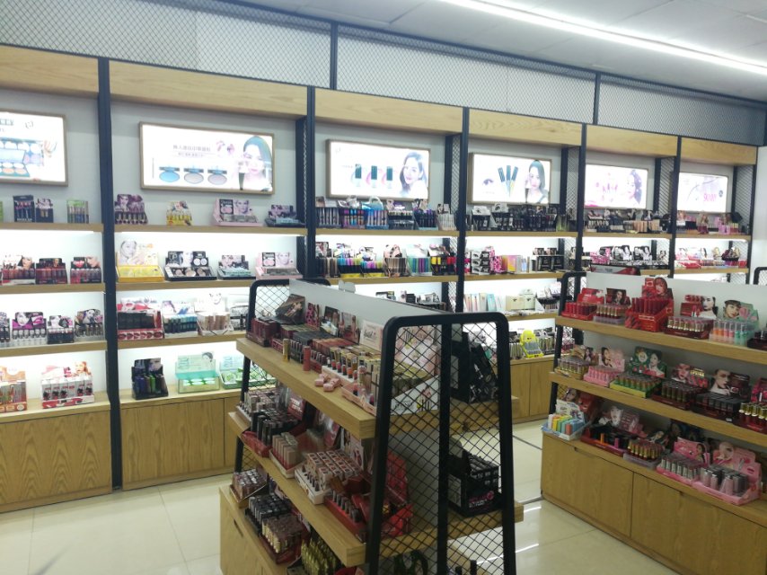 Yiwu Shijing Cosmetics Store describe pic - 1