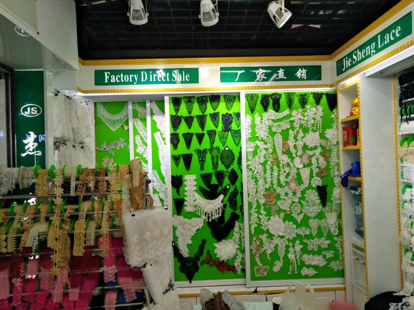 Jiesheng Lace Shop describe pic - 3
