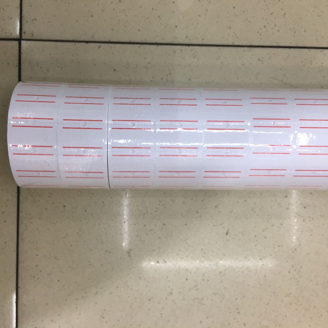 打码机标价纸价格标签纸市商品打码纸标价签器牌10卷单排双排码打细节图