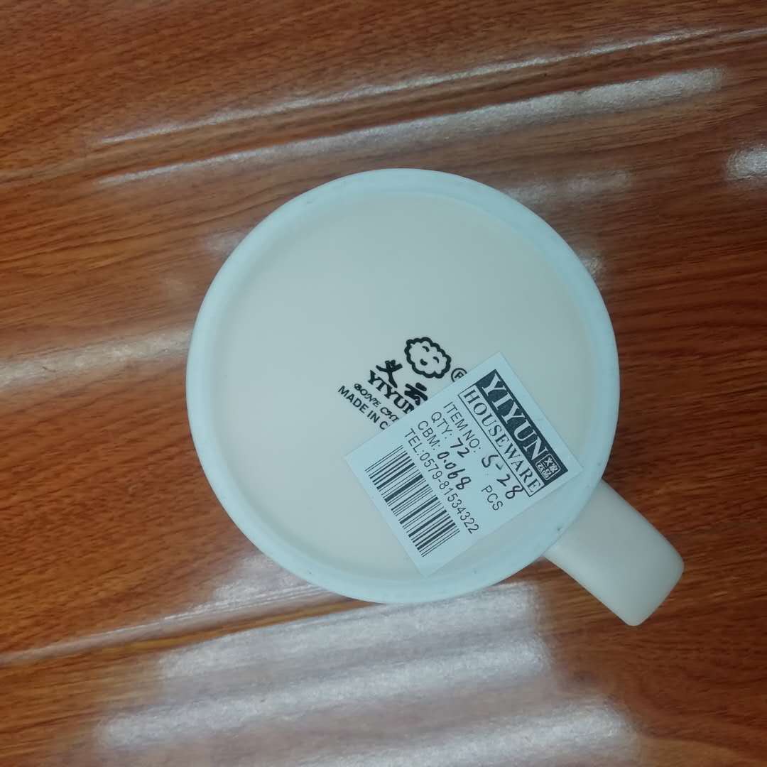 骨瓷创意陶瓷杯子家用定制无铅简约咖啡马克杯喝水奶杯水杯528细节图