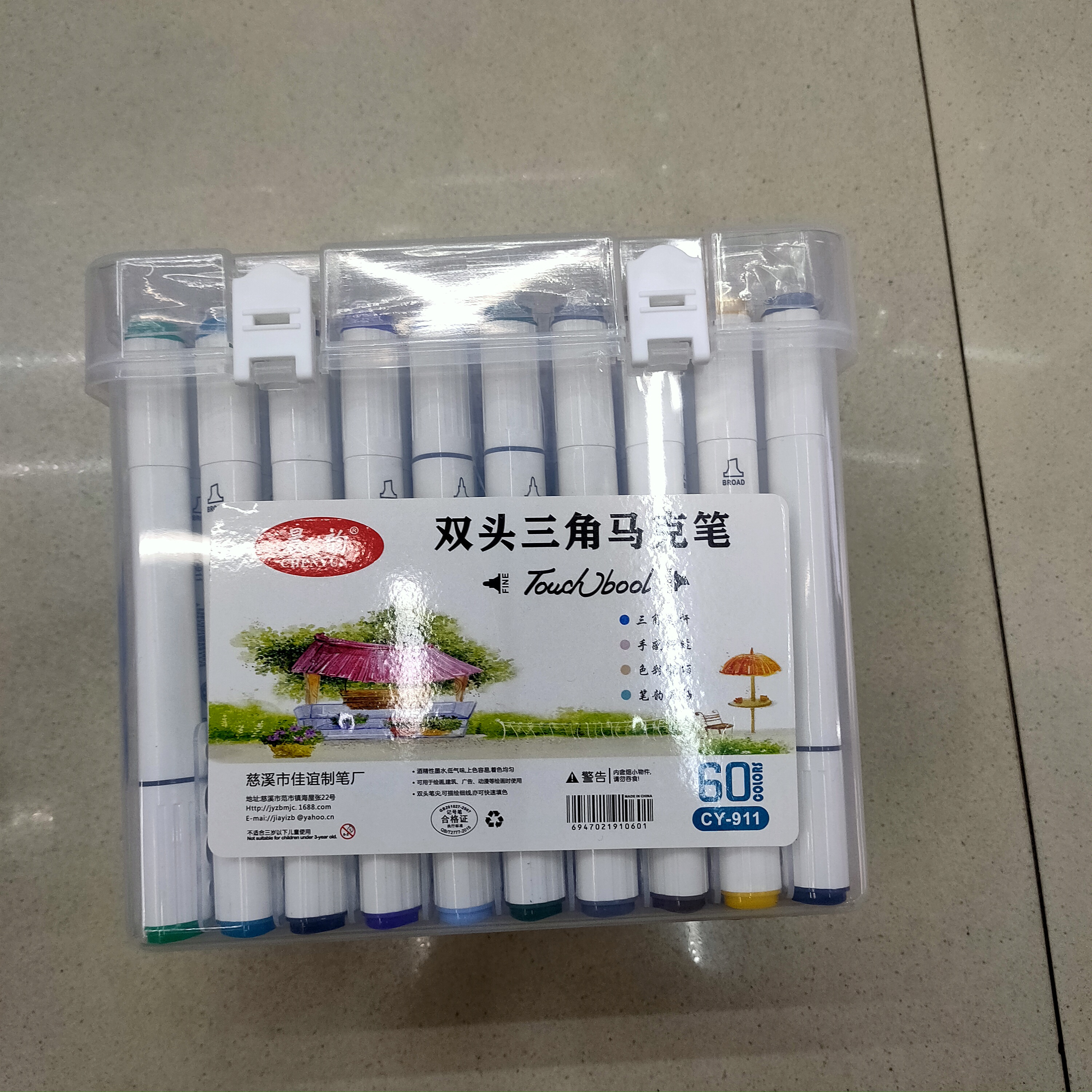 911-60 color storage box marker pens details Picture