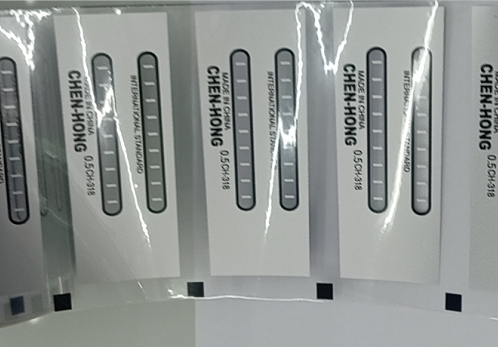 桐庐华创彩印厂  厂家直销特亚银热转印膜转印膜订制 ABS PP  热转印花膜细节图