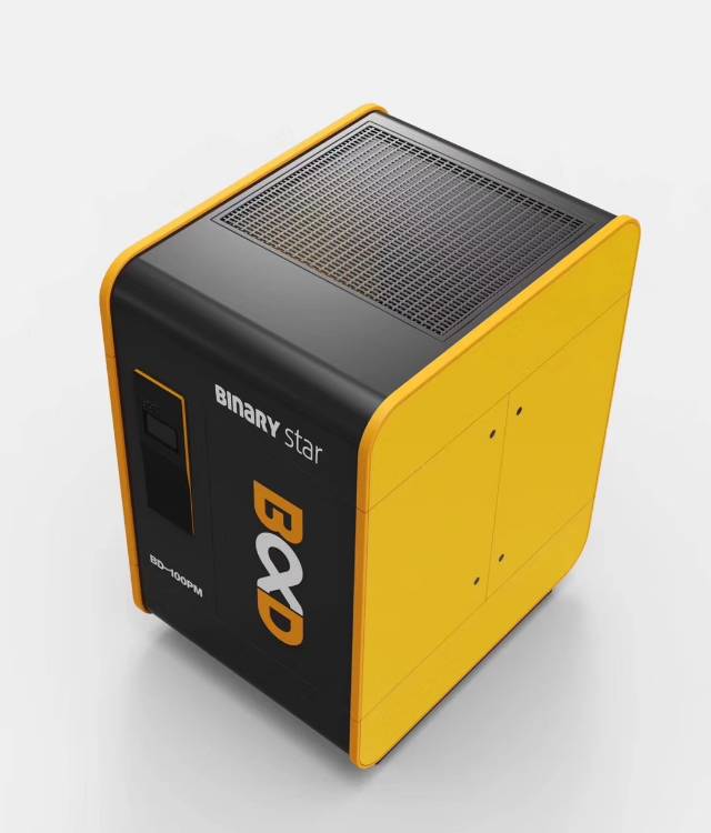 Baode Silent Intelligent Permanent Magnet variable frequency Screw Air Compressor BD-100PM Specification image