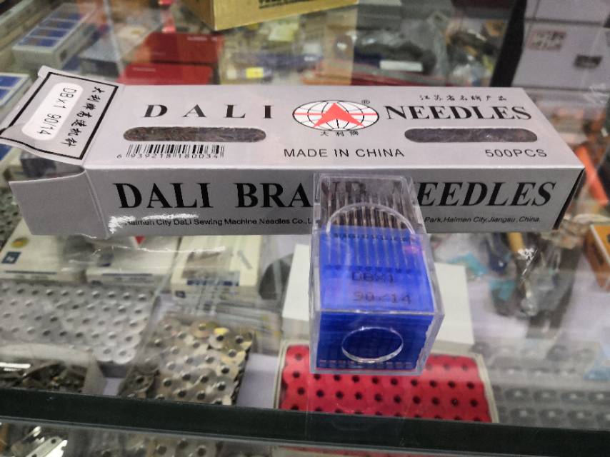 国产大利牌塑料盒包装平车机针DBX1(14)号