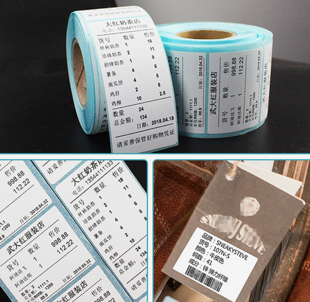 吊牌/吊粒/热熔胶棒/胶针/工字胶针细节图