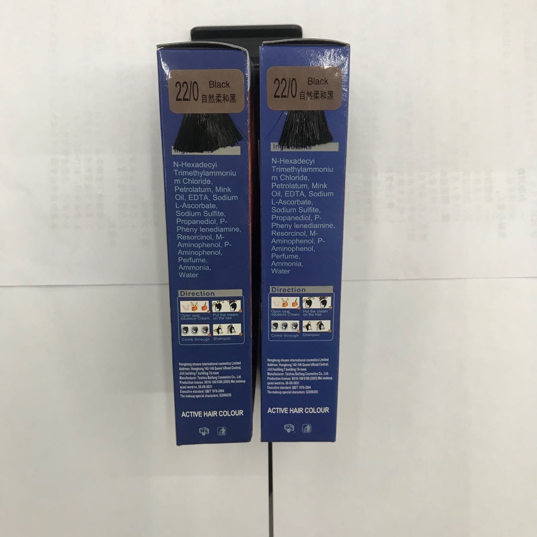 Natural and soft black plant hair dye, a perfect hair dye for both men and women details Picture