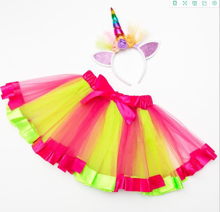 独角兽彩虹纱裙套装 儿童用品节日表演穿着产品图