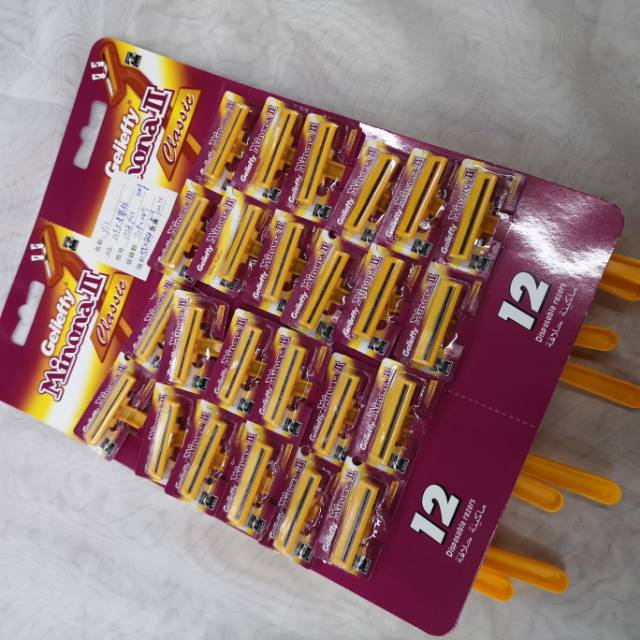 厂家直销剃须刀片新款剃须锋利无比双面刀片整版剃须刀