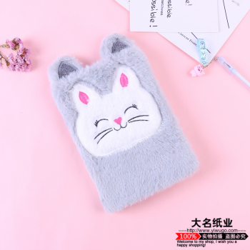 俏皮卡通猫咪头像毛绒记事本可爱少女风手帐本创意女生礼物