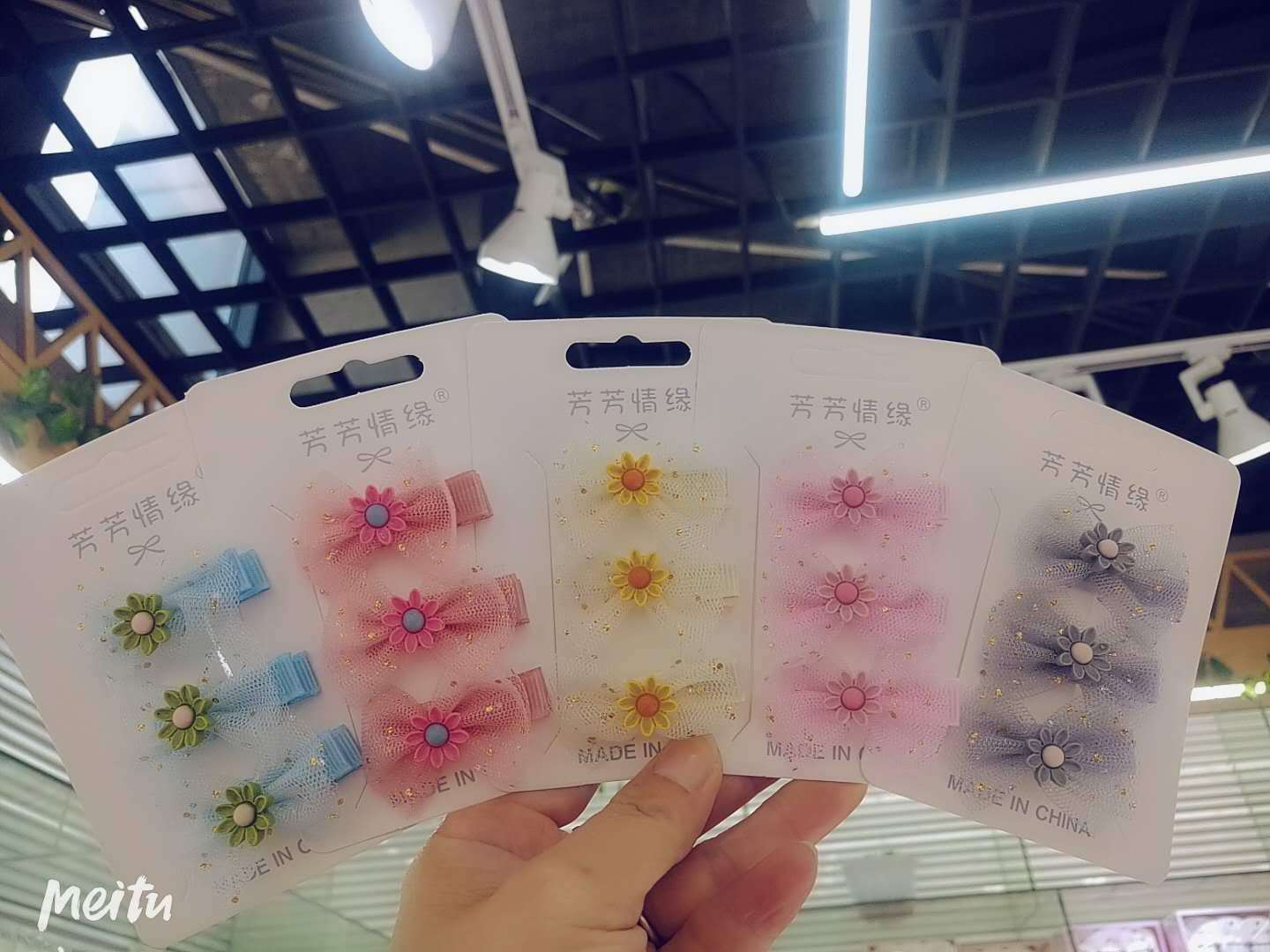 韩版时尚小花可爱网纱夹亮粉点缀超仙系列细节图