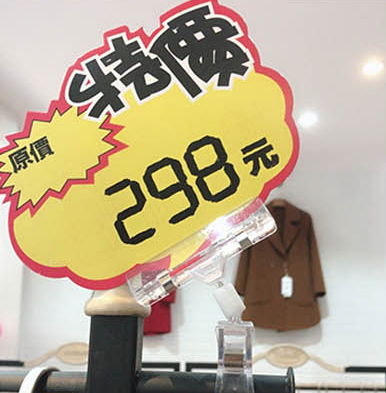 拼接屏幕/荧光板黑板/相框铝合金/荧光板/美国产品图