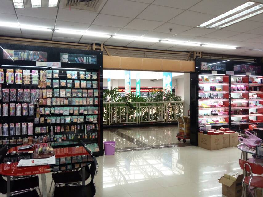 Yiwu Dongfang Xianzi Cosmetics Co., LTD describe pic - 1