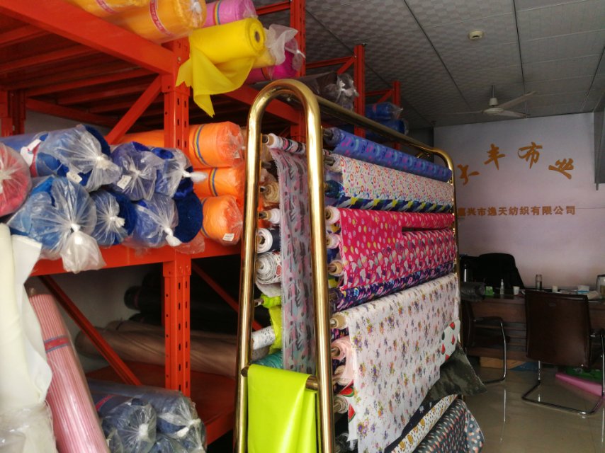 Dafeng Textile Industry describe pic - 3