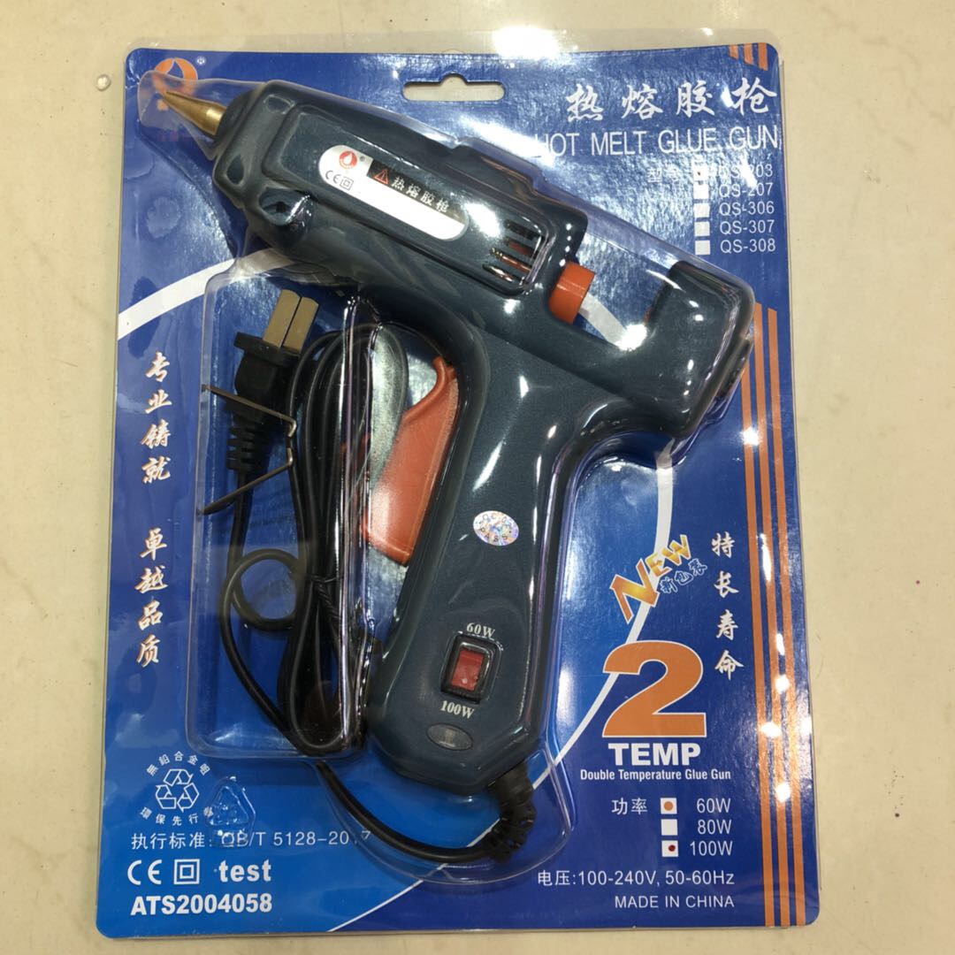 厂家直销家用批发热熔胶枪大热溶胶枪大电胶枪电胶枪带开关