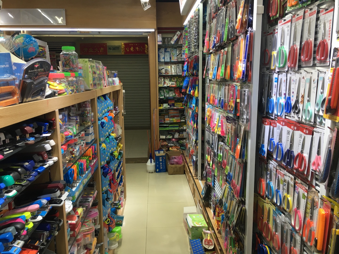 Jinfeng Stationery Products Factory describe pic - 3