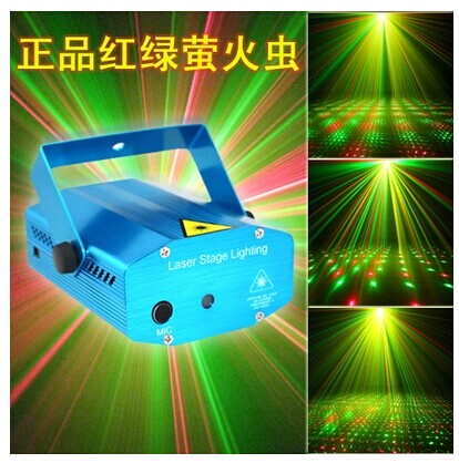 遥控声控迷你激光灯满天星 ktv直播包房魔球镭射灯闪光灯细节图
