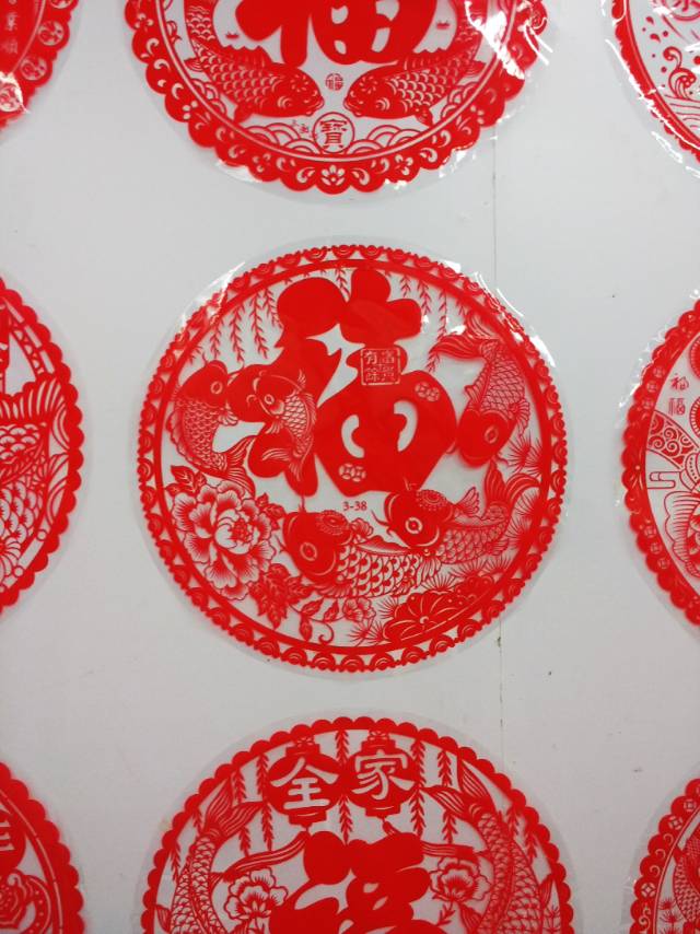 剪纸风立体窗花贴花春节装饰贴画节庆用品民俗用品