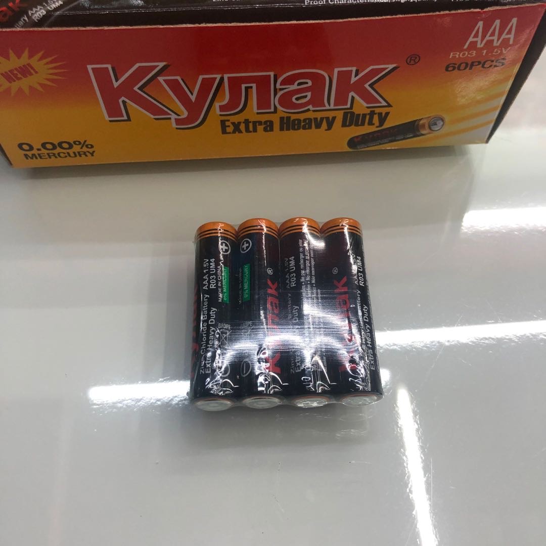 kynak碳性电池7号遥控器电池1.5V玩具60节产品图