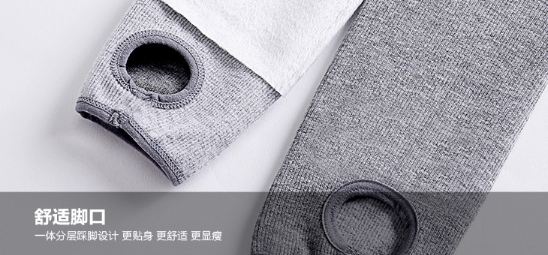 Autumn And Winter Cashmere And Thick Thread Cotton Vertical Striped Leggings For Women Wearing Thermal Pants details Picture