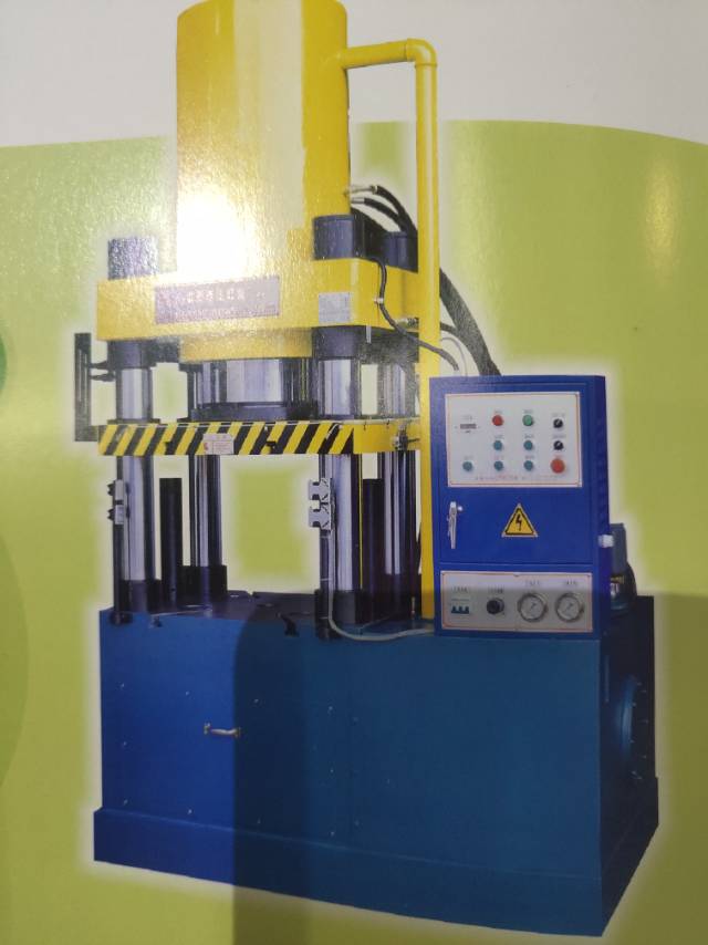 Tiande Hydraulic YZ31-D series inverted four-column rapid hydraulic Press with main cylinder Specification image