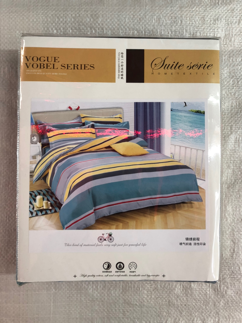Ab Version Of Mixed Color Simple Stripe Splicing Color Active Printing Polyester Three-Piece Set Specification drawing