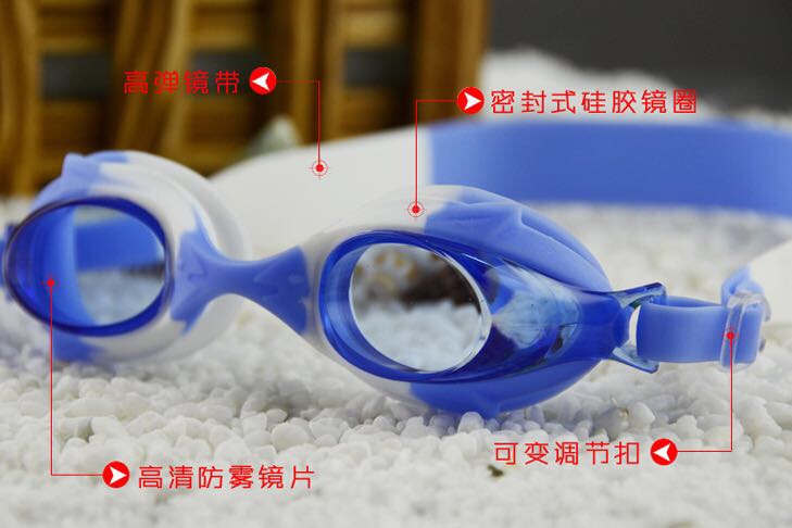 Children's Swimming Goggles Boys Professional Waterproof Anti-Fog Hd Swimming Glasses Girls Large Frame Transparent Diving Swimming Equipment details Picture