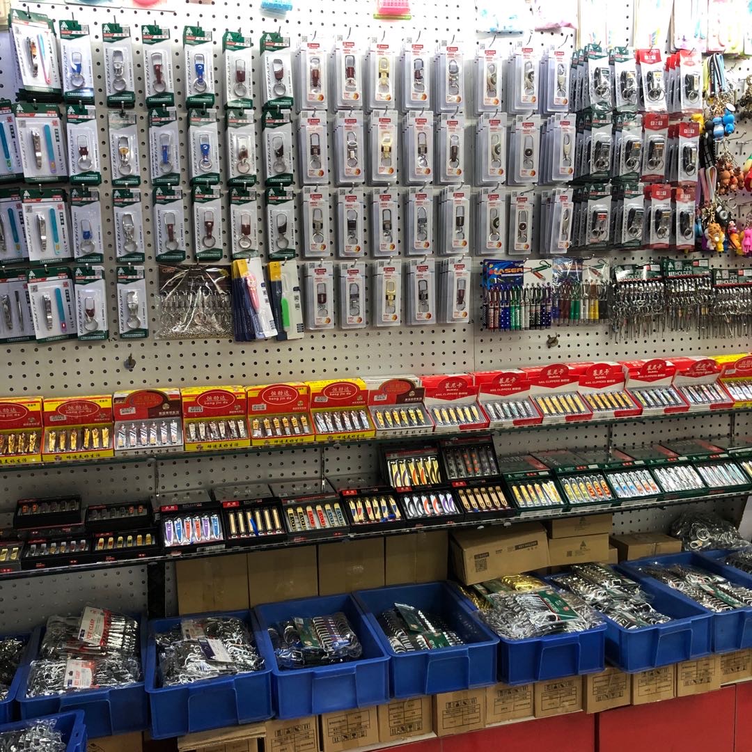 Minqin Lock Distribution Center describe pic - 3