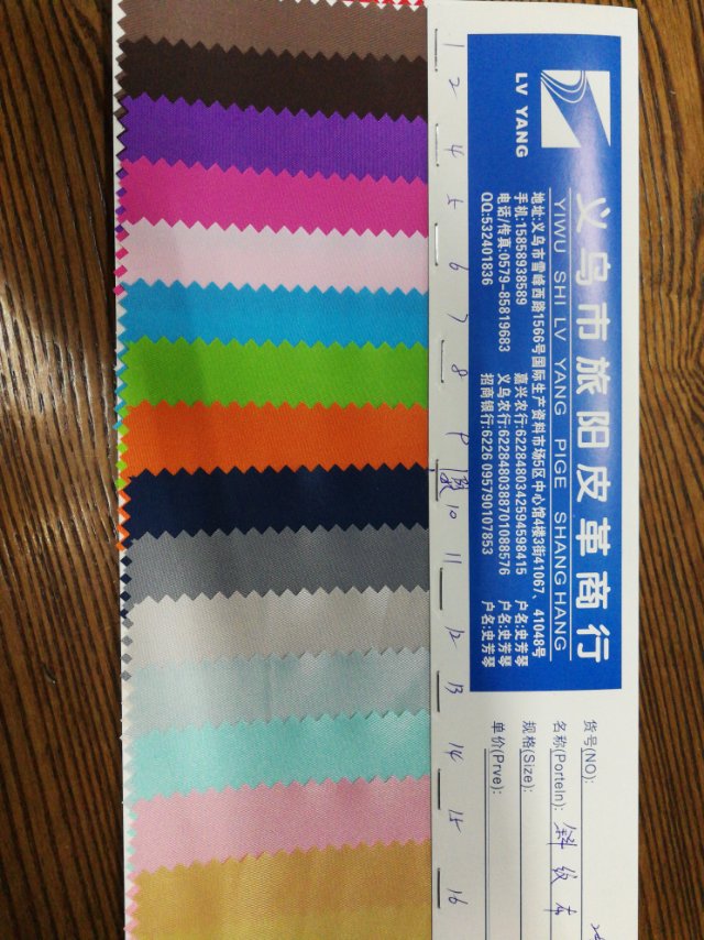 Factory direct sales of hot-selling new pvc twill fabric, large stock of high, medium and low grade luggage, sofa, shoe materials and fabrics